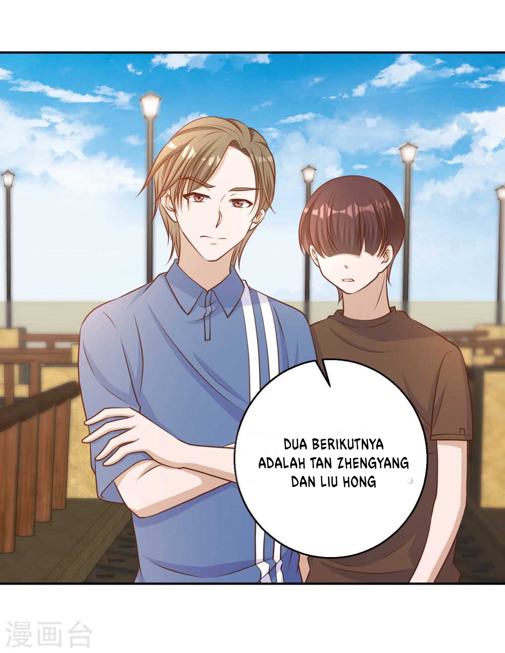 God Fisherman Chapter 16 Gambar 15